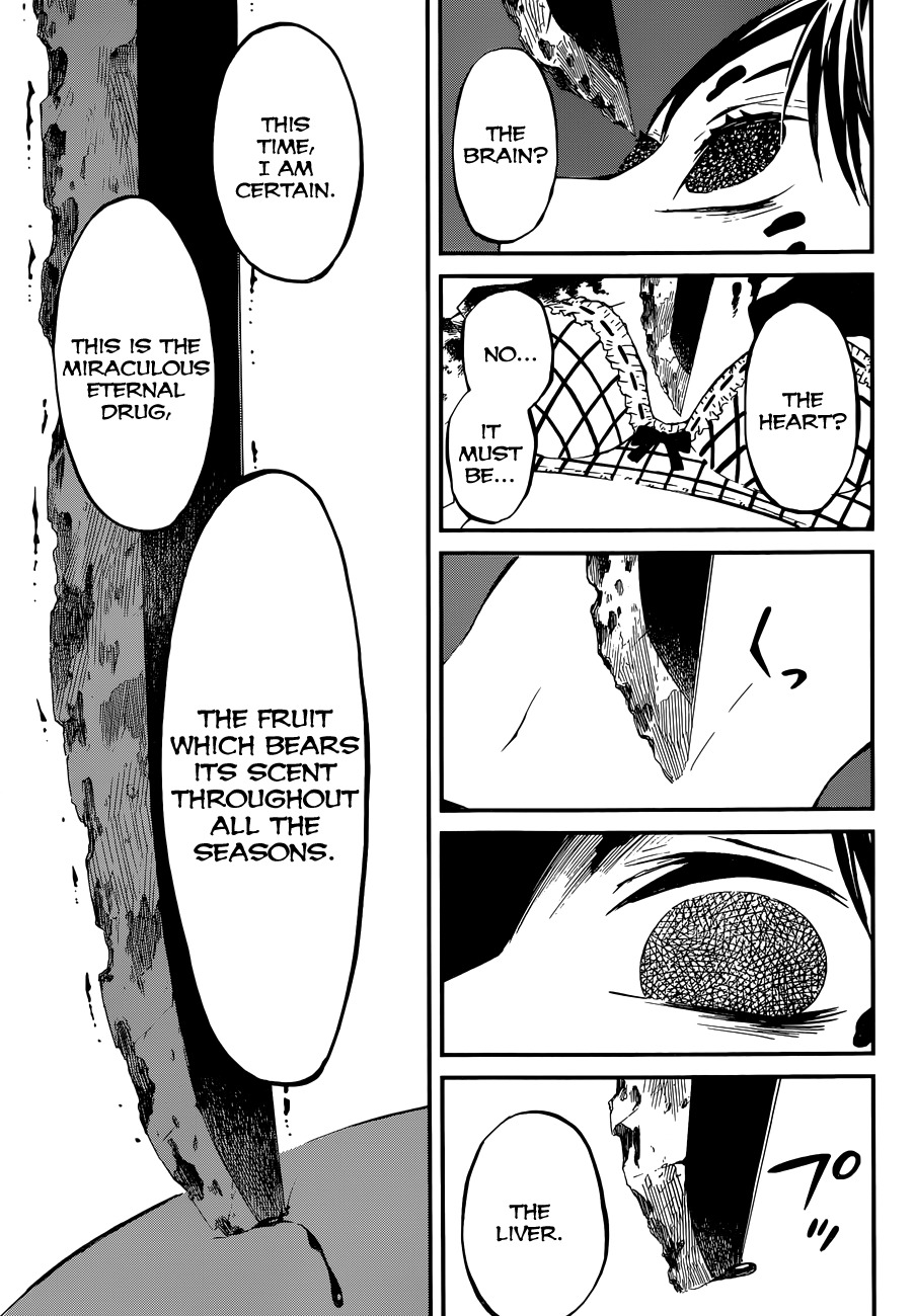 Yaotsukumo Chapter 1 page 44 - Chapter 1: The Maiden of the Tokijiku