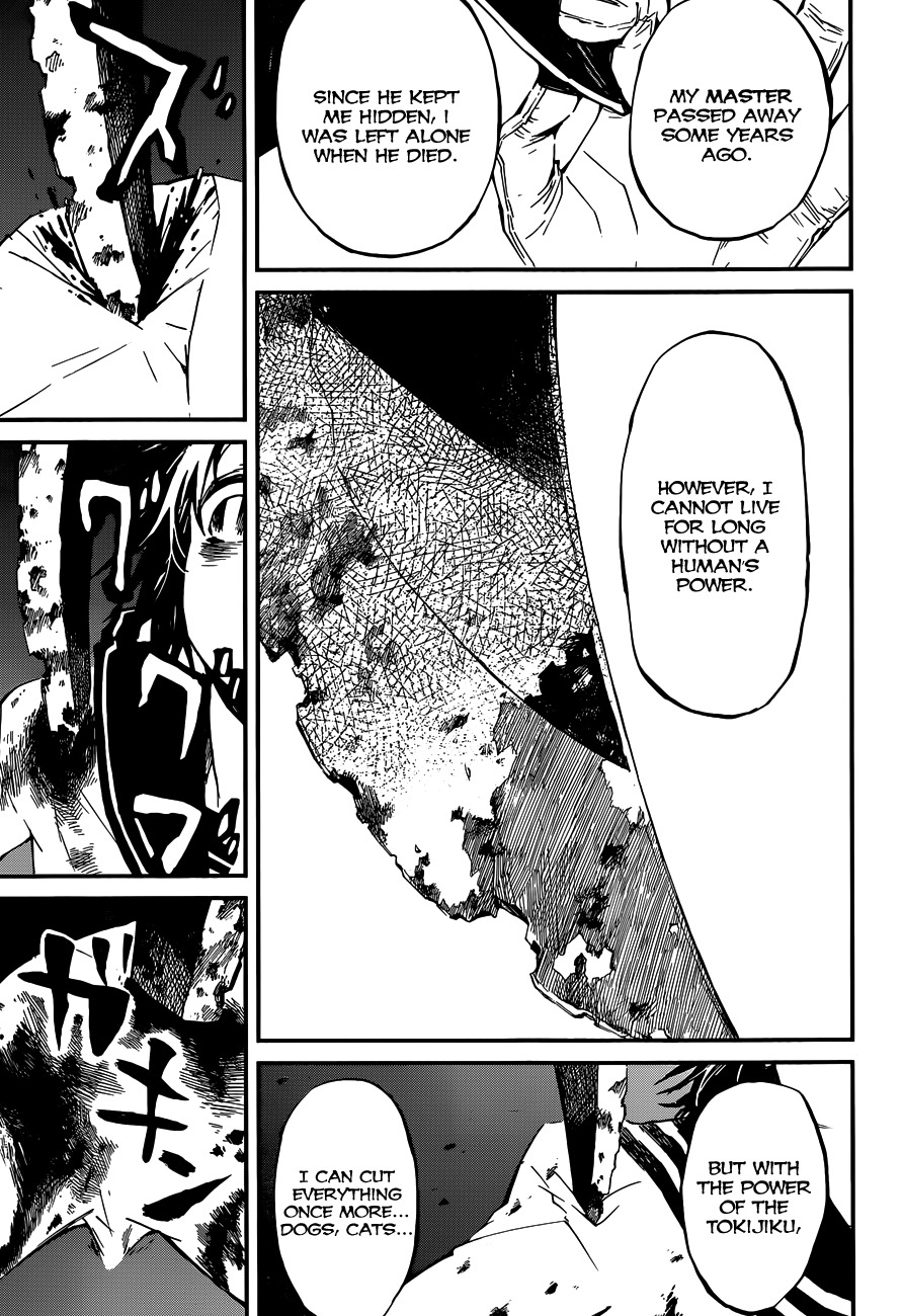 Yaotsukumo Chapter 1 page 46 - Chapter 1: The Maiden of the Tokijiku
