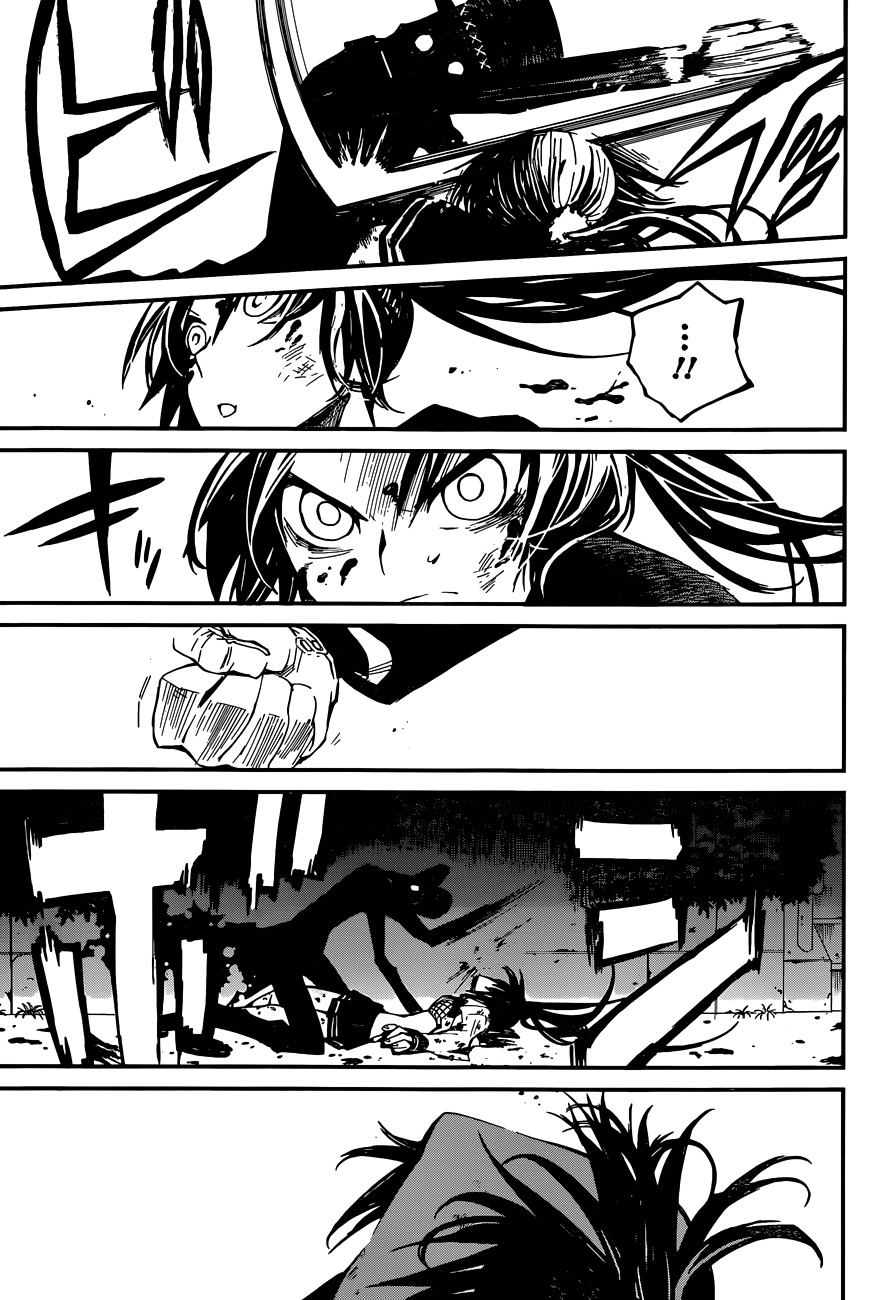 Yaotsukumo Chapter 1 page 48 - Chapter 1: The Maiden of the Tokijiku