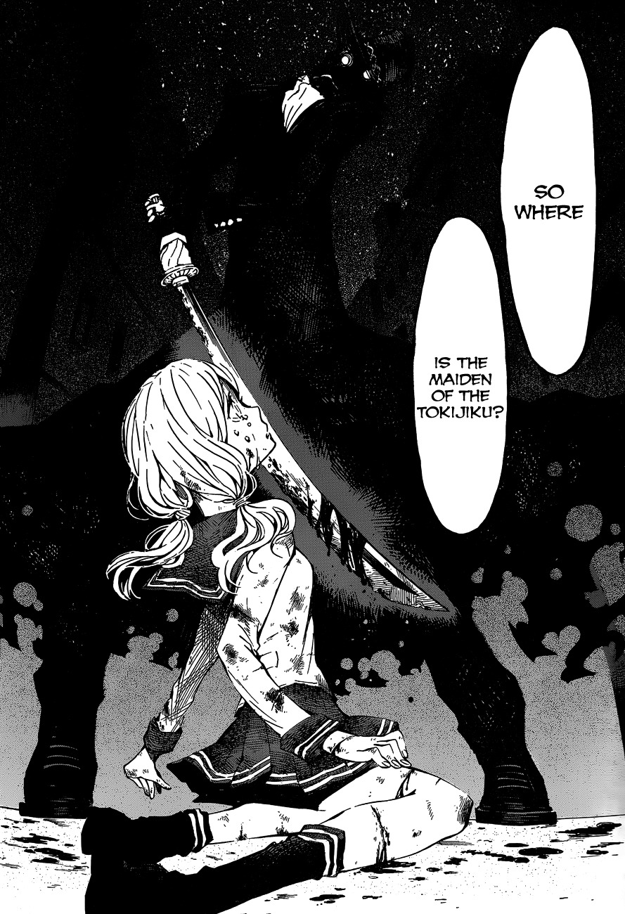 Yaotsukumo Chapter 1 page 5 - Chapter 1: The Maiden of the Tokijiku