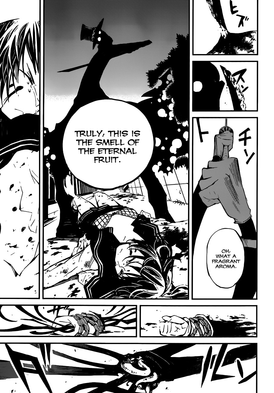 Yaotsukumo Chapter 1 page 50 - Chapter 1: The Maiden of the Tokijiku