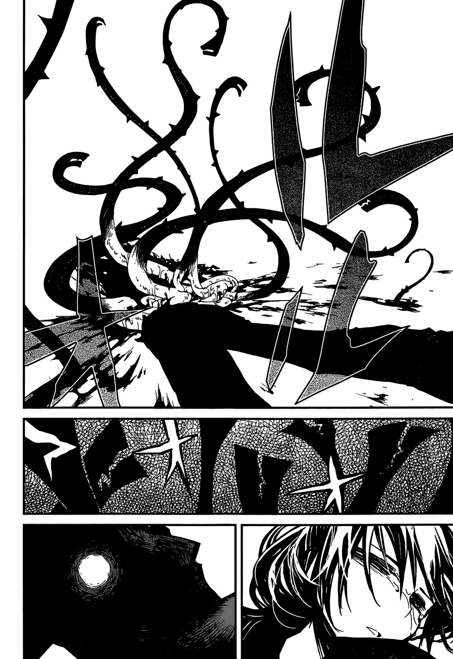 Yaotsukumo Chapter 1 page 51 - Chapter 1: The Maiden of the Tokijiku