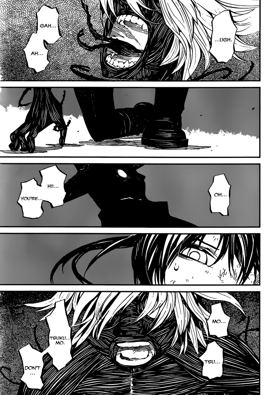 Yaotsukumo Chapter 1 page 54 - Chapter 1: The Maiden of the Tokijiku