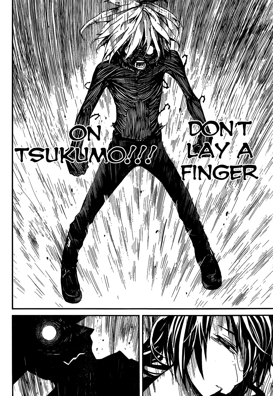 Yaotsukumo Chapter 1 page 55 - Chapter 1: The Maiden of the Tokijiku