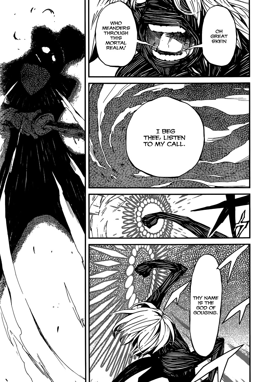 Yaotsukumo Chapter 1 page 56 - Chapter 1: The Maiden of the Tokijiku