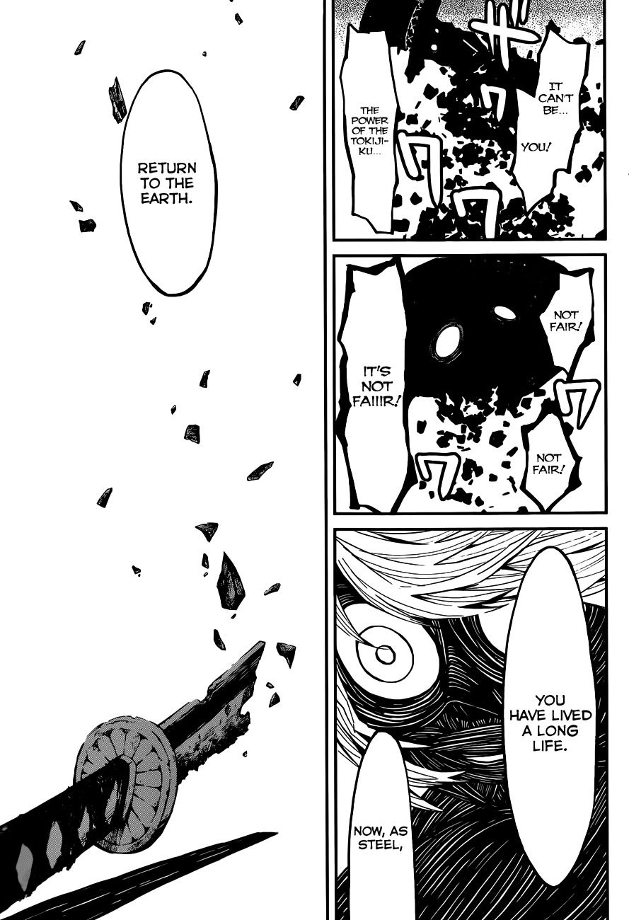 Yaotsukumo Chapter 1 page 58 - Chapter 1: The Maiden of the Tokijiku