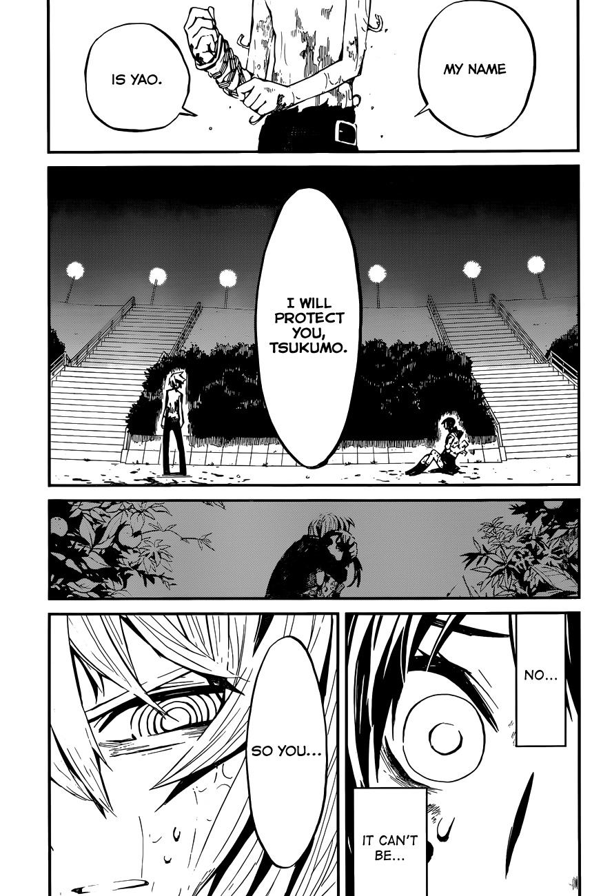 Yaotsukumo Chapter 1 page 60 - Chapter 1: The Maiden of the Tokijiku