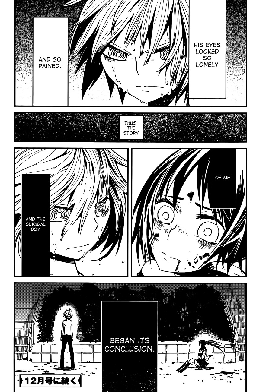 Yaotsukumo Chapter 1 page 62 - Chapter 1: The Maiden of the Tokijiku