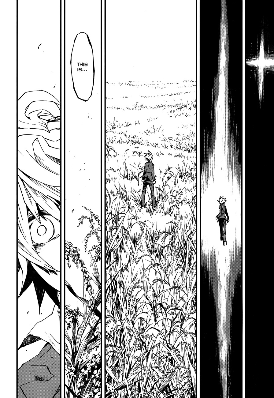 Yaotsukumo Chapter 10 page 11 - Chapter 10: Yao and Tsukumo