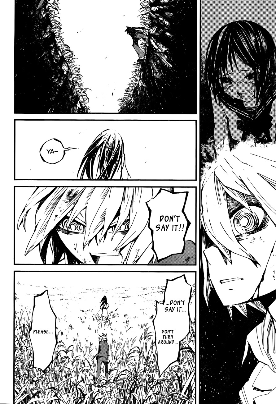 Yaotsukumo Chapter 10 page 13 - Chapter 10: Yao and Tsukumo