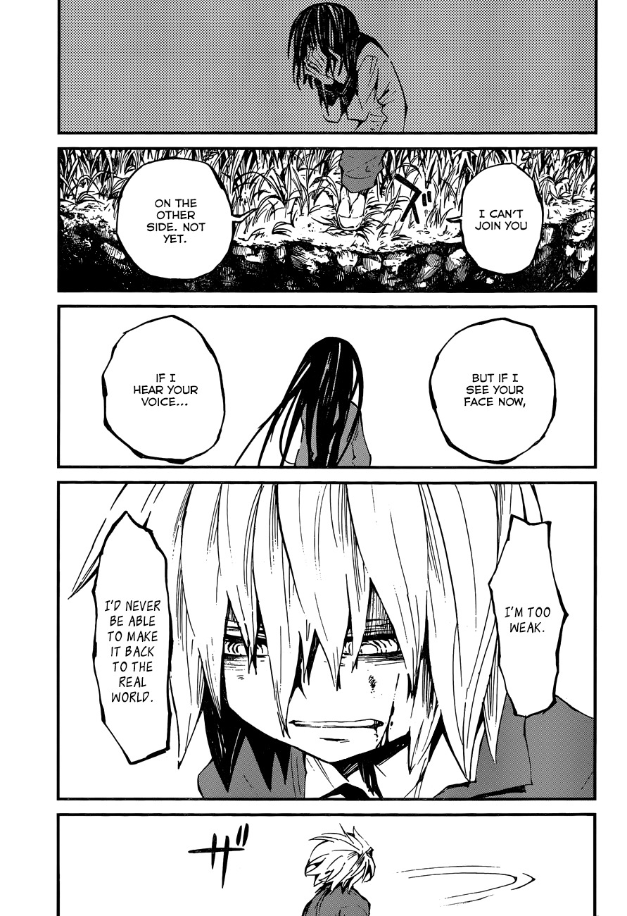 Yaotsukumo Chapter 10 page 14 - Chapter 10: Yao and Tsukumo