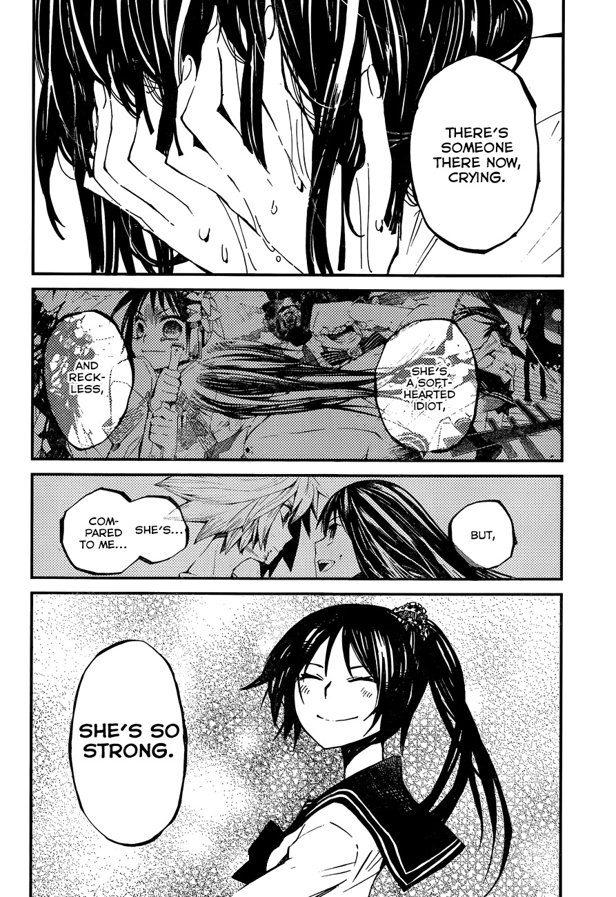 Yaotsukumo Chapter 10 page 15 - Chapter 10: Yao and Tsukumo