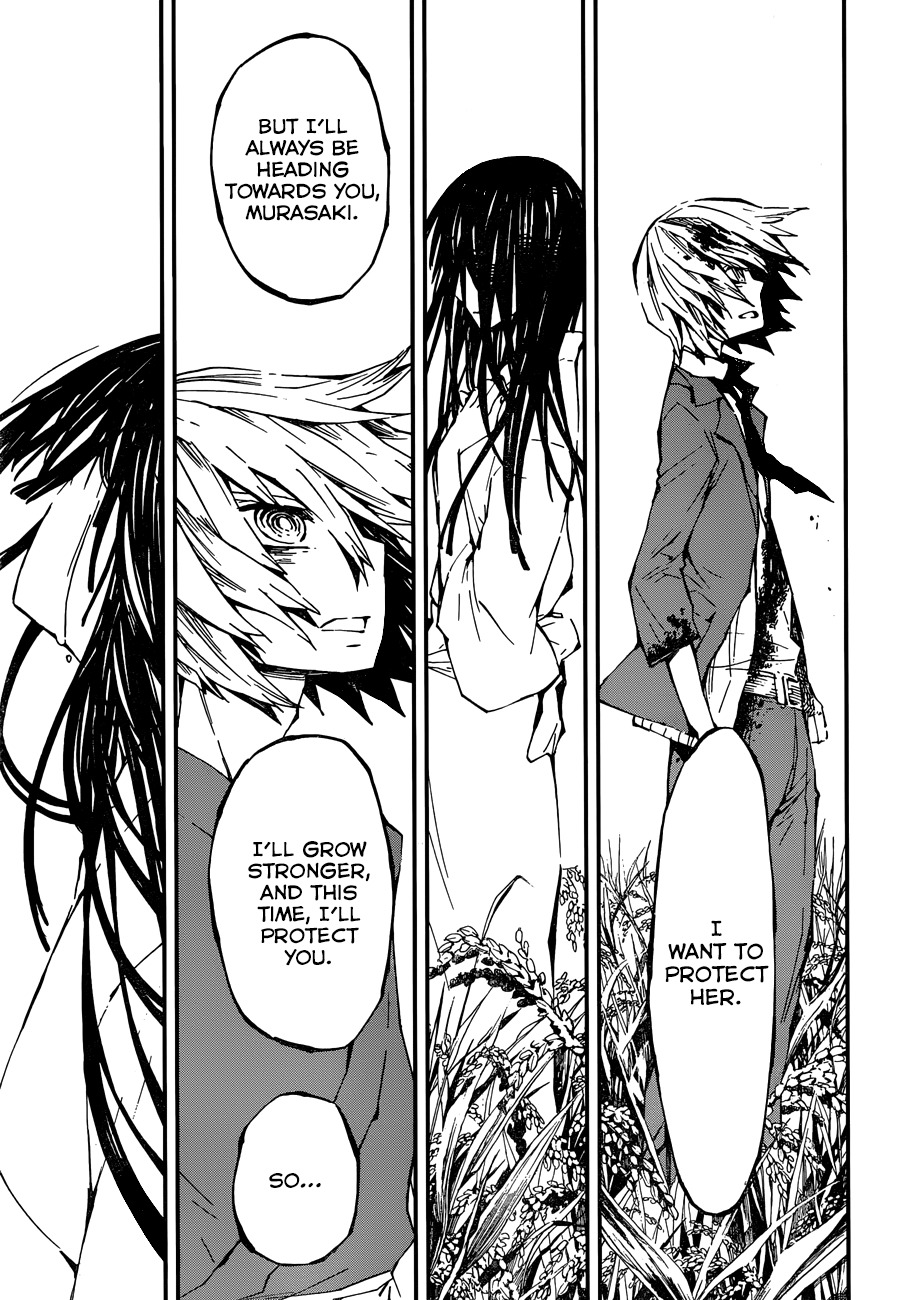 Yaotsukumo Chapter 10 page 16 - Chapter 10: Yao and Tsukumo