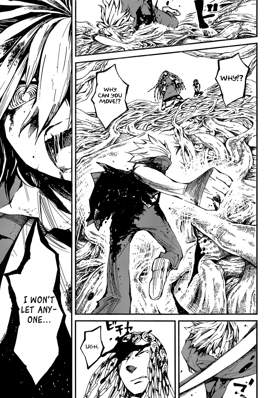 Yaotsukumo Chapter 10 page 18 - Chapter 10: Yao and Tsukumo