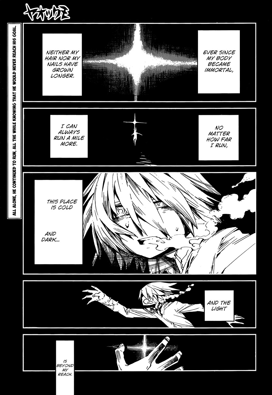 Yaotsukumo Chapter 10 page 2 - Chapter 10: Yao and Tsukumo