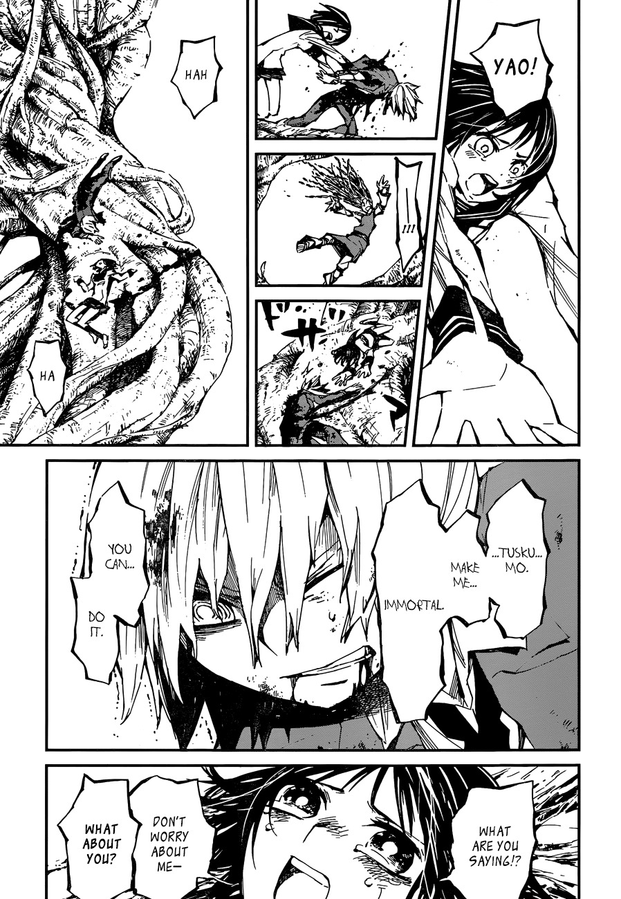 Yaotsukumo Chapter 10 page 20 - Chapter 10: Yao and Tsukumo