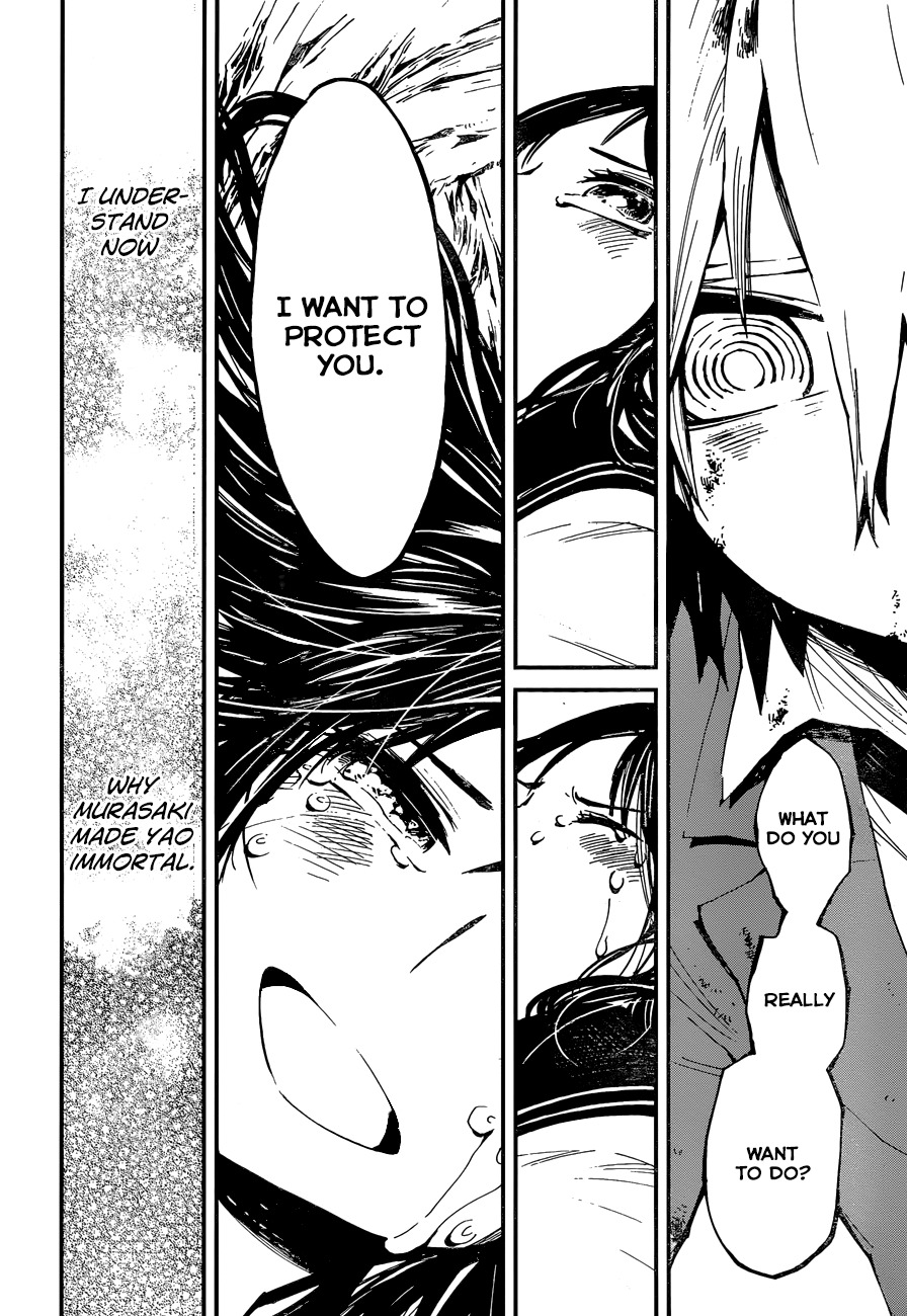 Yaotsukumo Chapter 10 page 21 - Chapter 10: Yao and Tsukumo