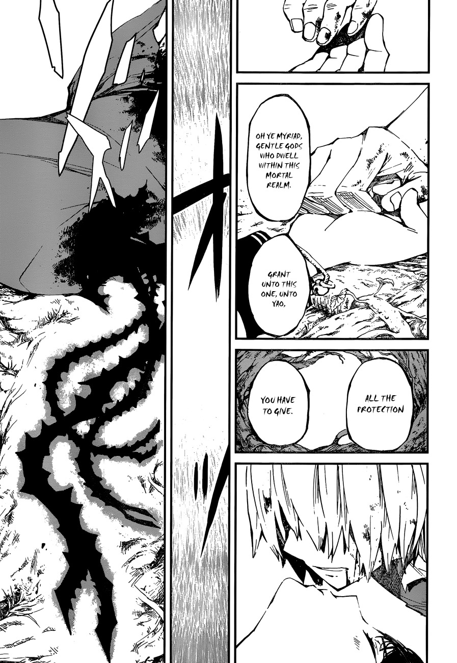 Yaotsukumo Chapter 10 page 22 - Chapter 10: Yao and Tsukumo