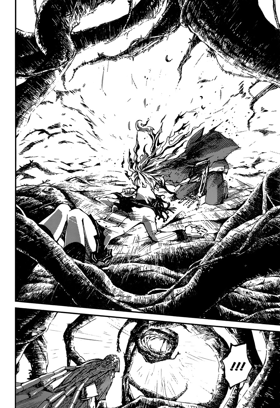 Yaotsukumo Chapter 10 page 23 - Chapter 10: Yao and Tsukumo