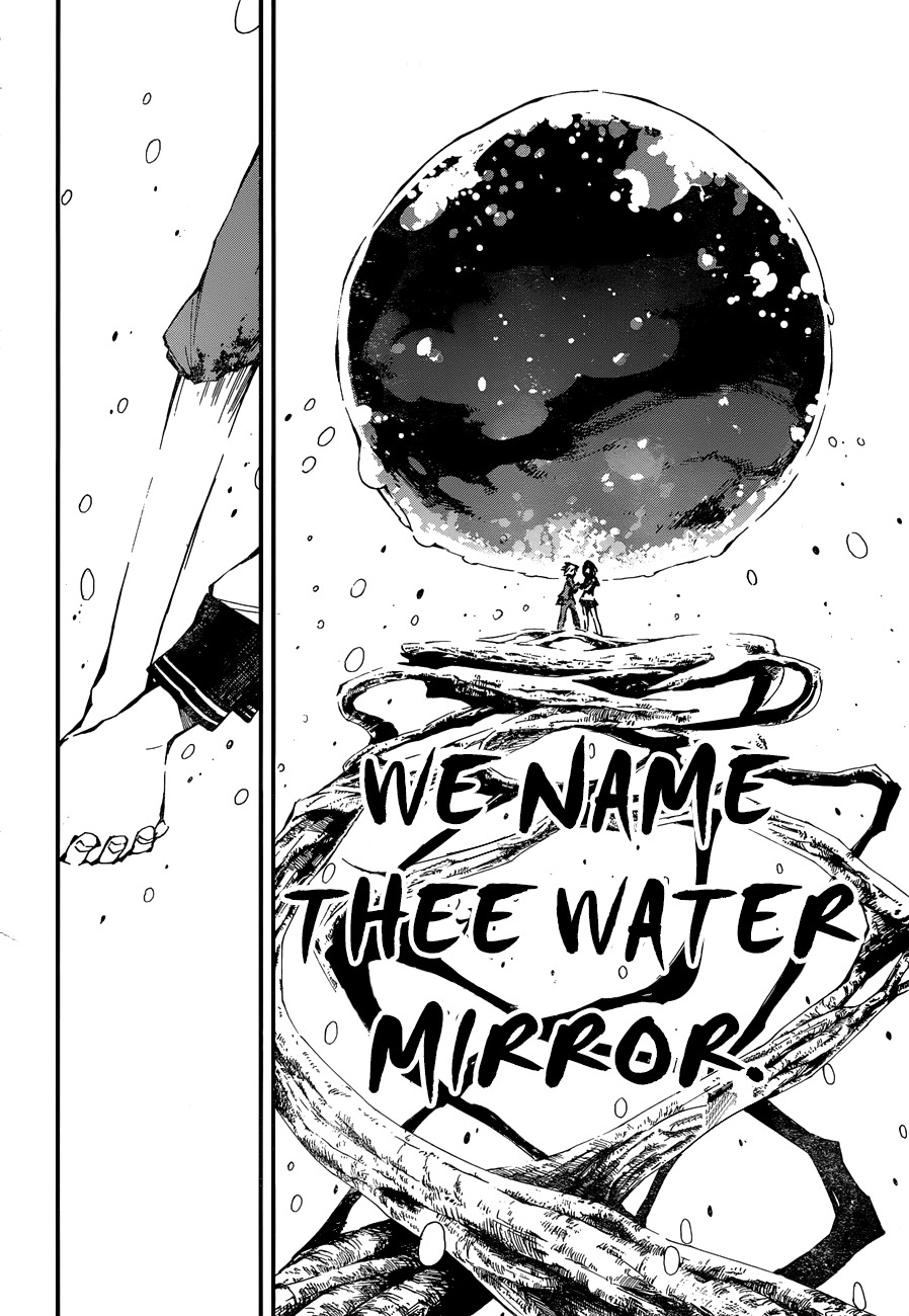 Yaotsukumo Chapter 10 page 25 - Chapter 10: Yao and Tsukumo
