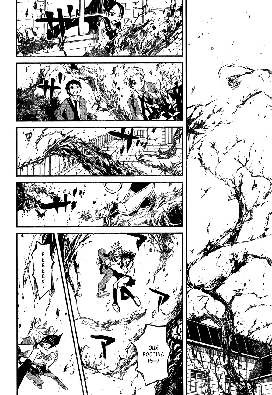 Yaotsukumo Chapter 10 page 29 - Chapter 10: Yao and Tsukumo