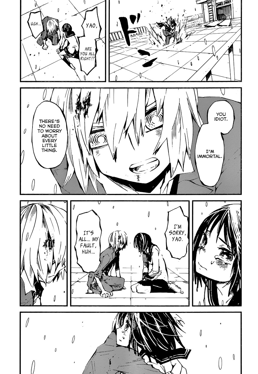 Yaotsukumo Chapter 10 page 30 - Chapter 10: Yao and Tsukumo