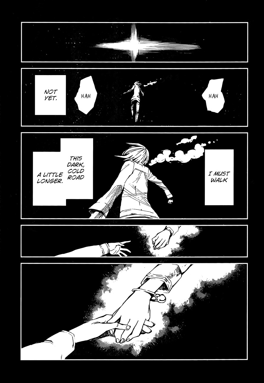 Yaotsukumo Chapter 10 page 32 - Chapter 10: Yao and Tsukumo
