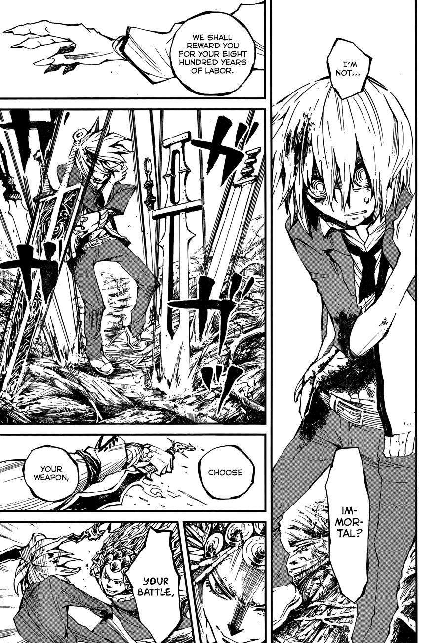 Yaotsukumo Chapter 10 page 4 - Chapter 10: Yao and Tsukumo
