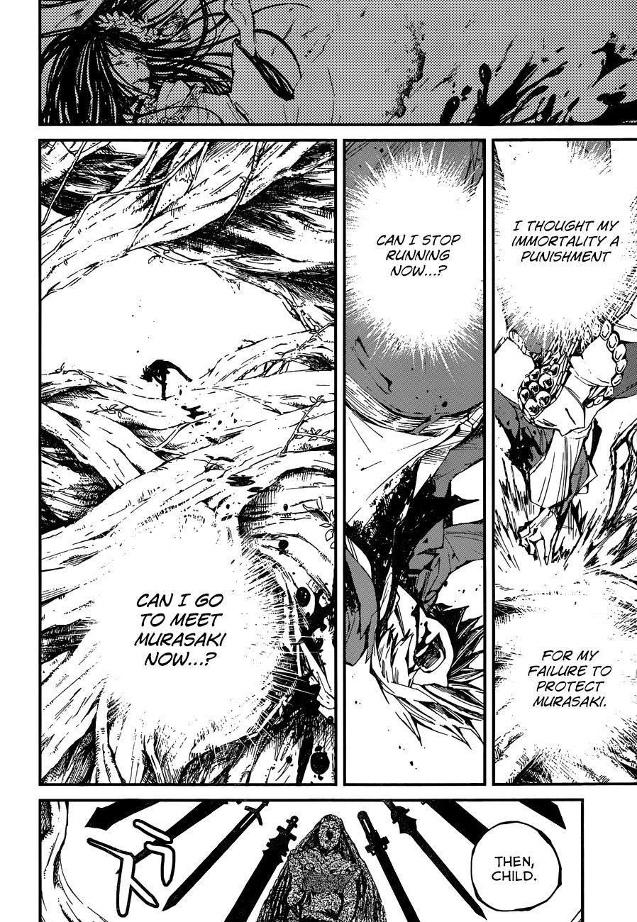 Yaotsukumo Chapter 10 page 7 - Chapter 10: Yao and Tsukumo