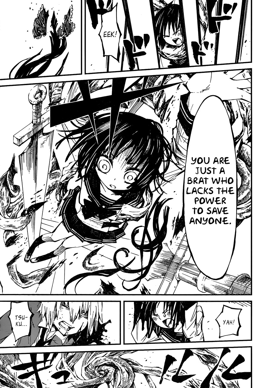 Yaotsukumo Chapter 10 page 8 - Chapter 10: Yao and Tsukumo