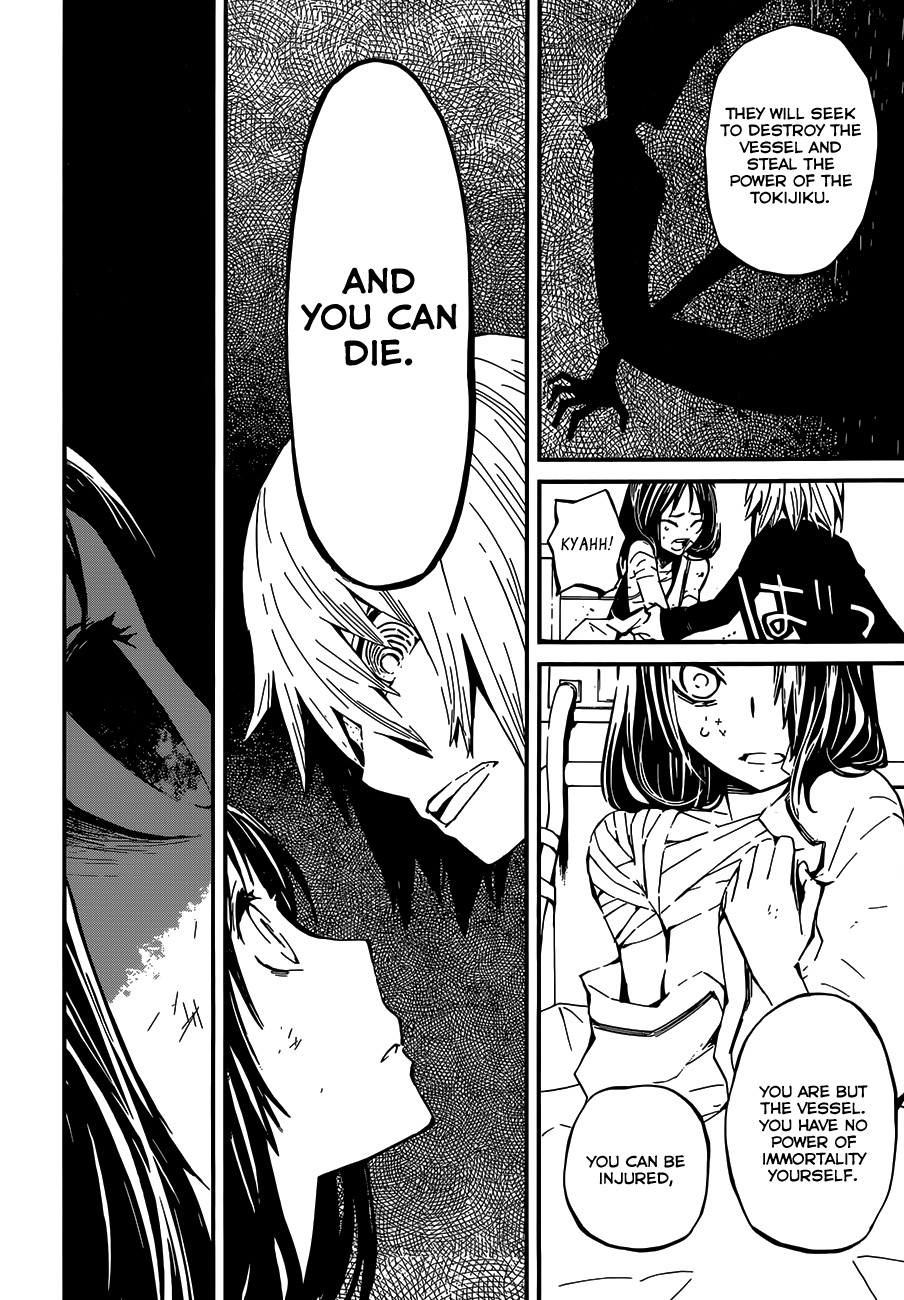 Yaotsukumo Chapter 2 page 13 - Chapter 2: Vessel and Shield