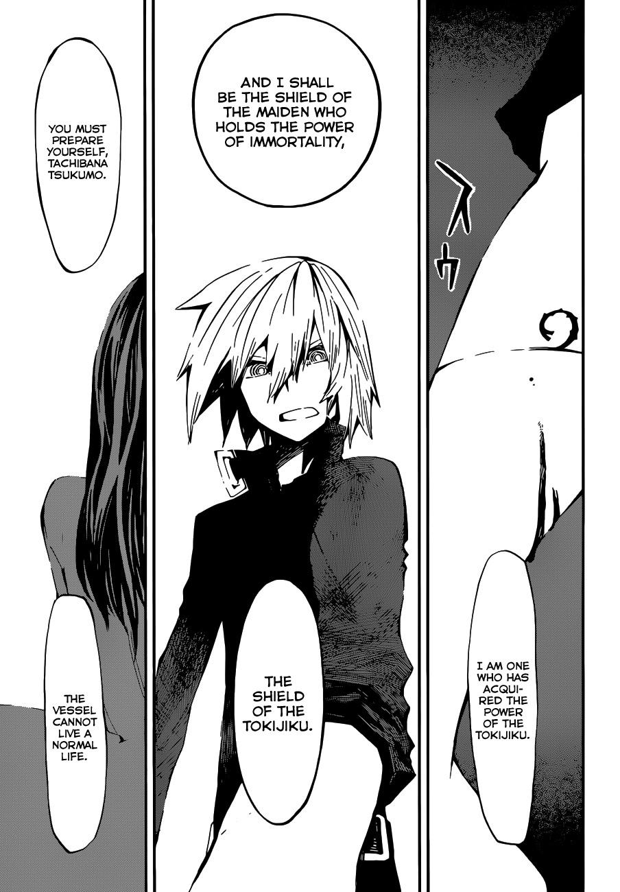 Yaotsukumo Chapter 2 page 16 - Chapter 2: Vessel and Shield