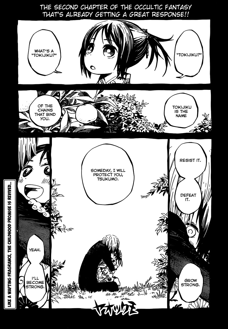 Yaotsukumo Chapter 2 page 2 - Chapter 2: Vessel and Shield