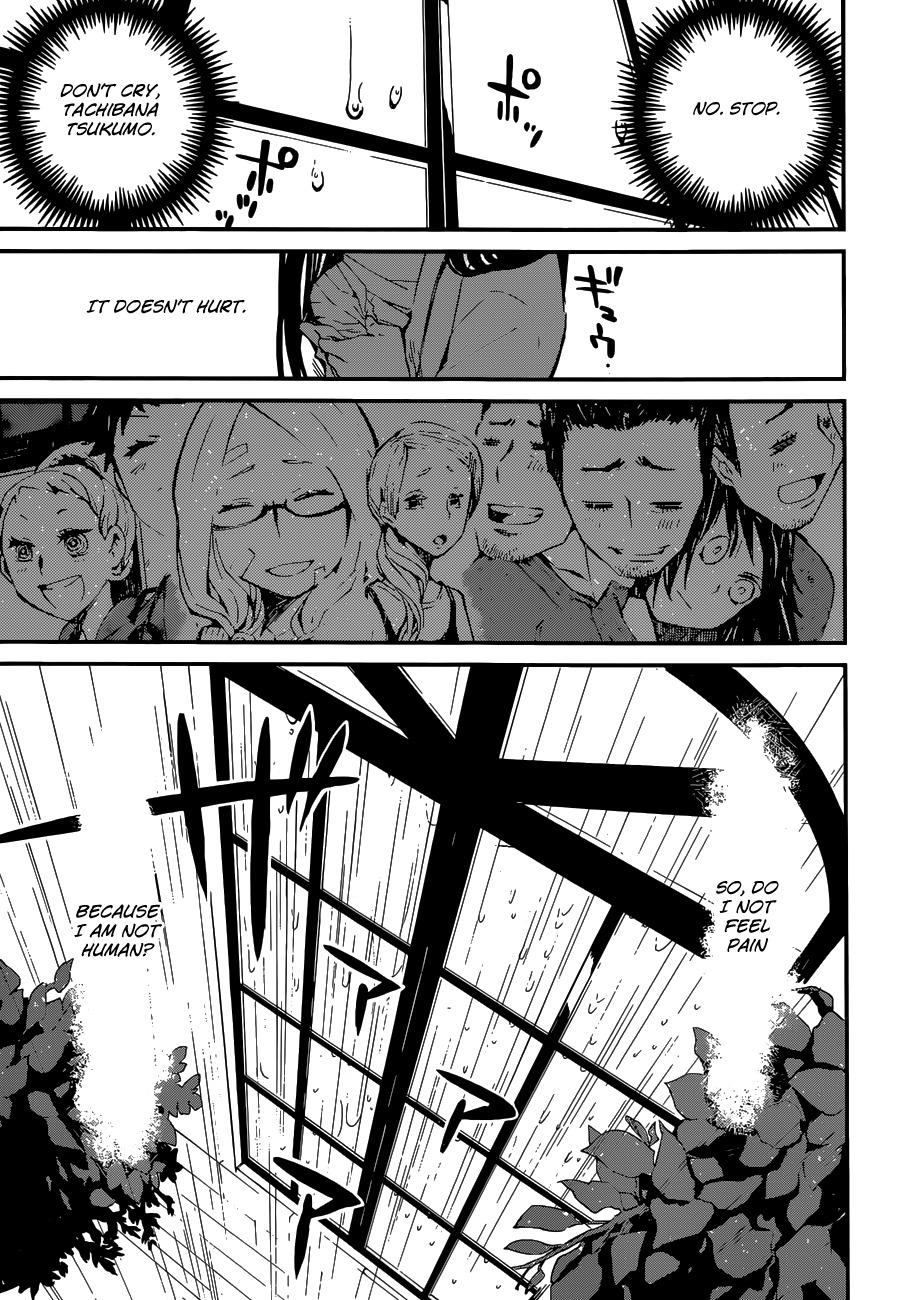 Yaotsukumo Chapter 2 page 20 - Chapter 2: Vessel and Shield