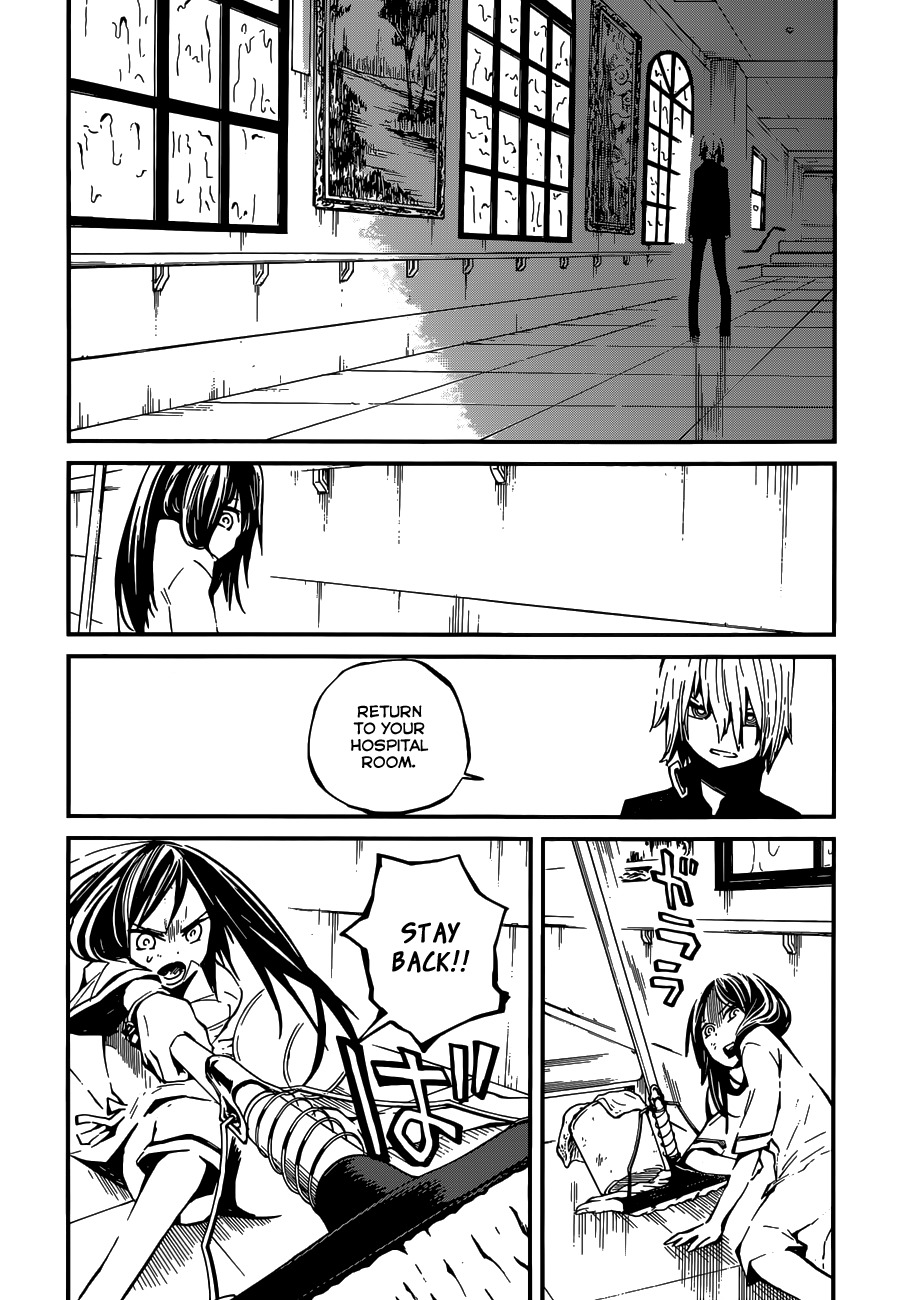 Yaotsukumo Chapter 2 page 21 - Chapter 2: Vessel and Shield