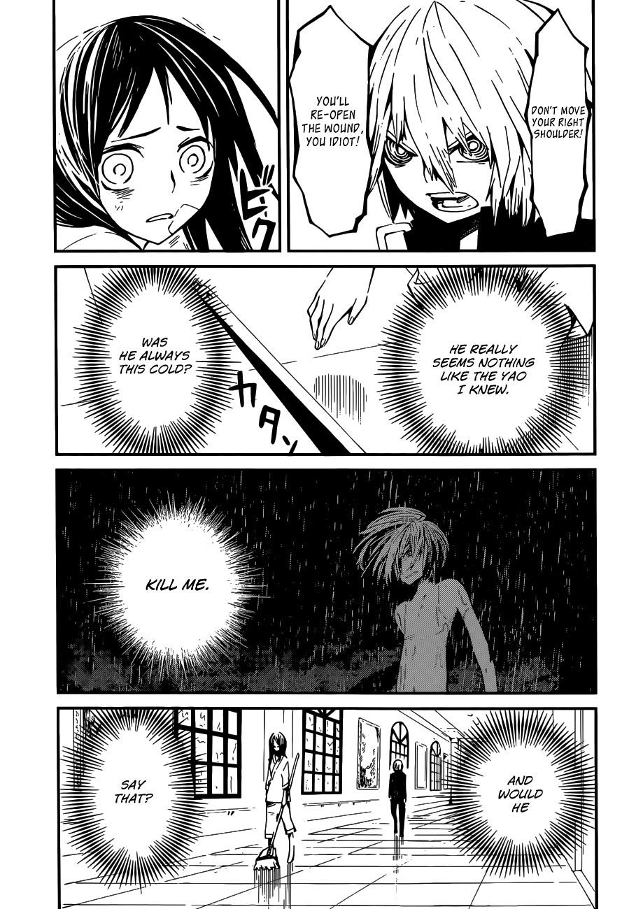 Yaotsukumo Chapter 2 page 22 - Chapter 2: Vessel and Shield