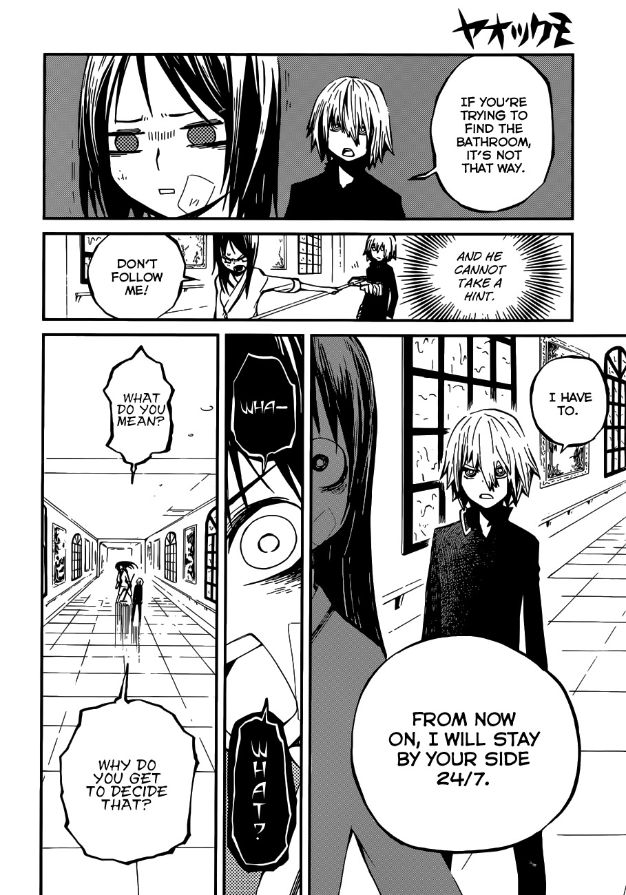Yaotsukumo Chapter 2 page 23 - Chapter 2: Vessel and Shield