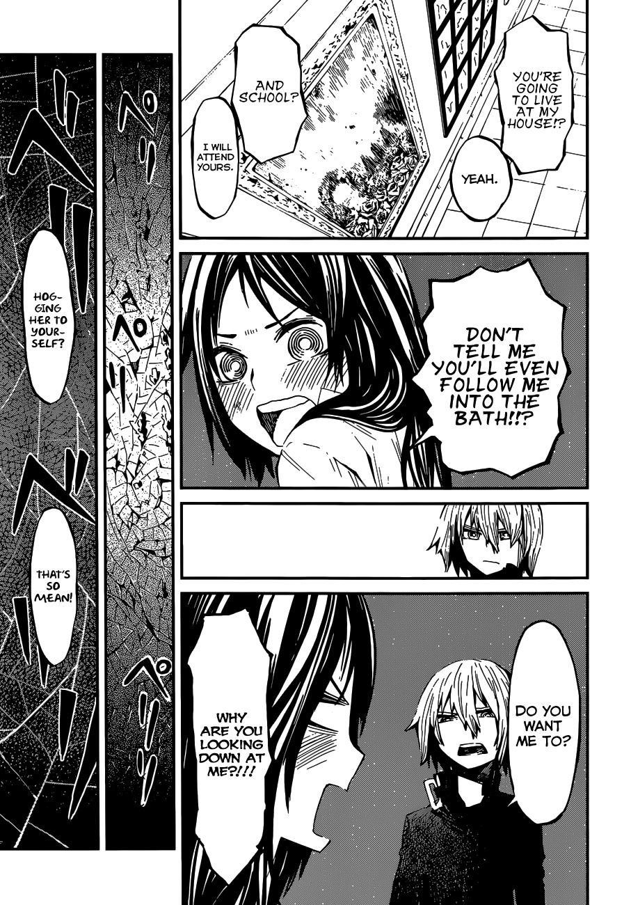Yaotsukumo Chapter 2 page 24 - Chapter 2: Vessel and Shield