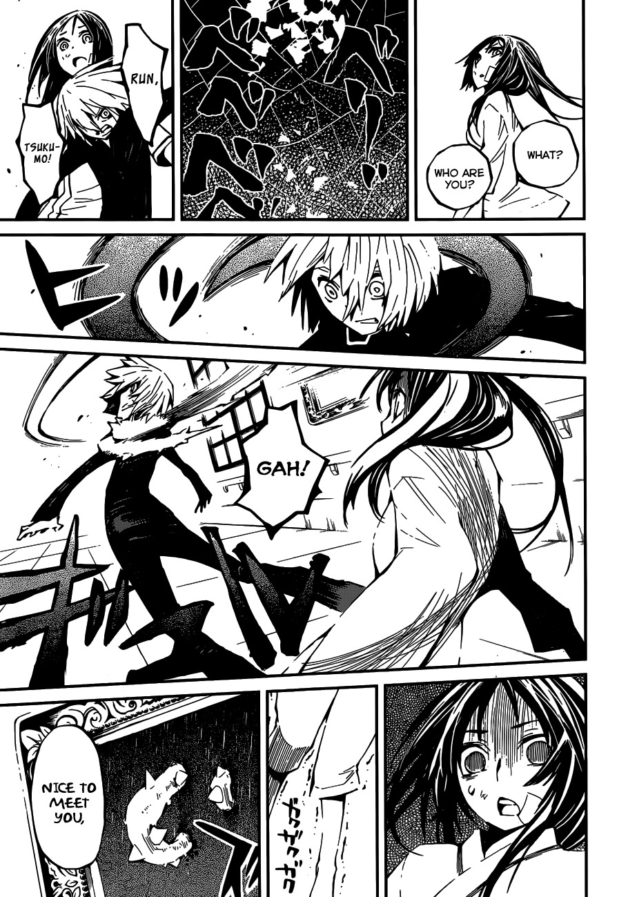 Yaotsukumo Chapter 2 page 26 - Chapter 2: Vessel and Shield