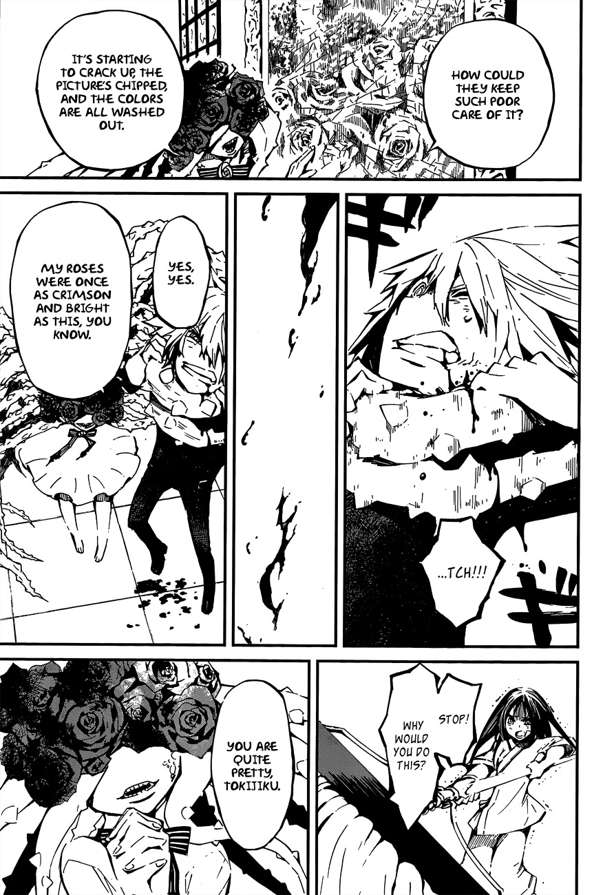 Yaotsukumo Chapter 2 page 28 - Chapter 2: Vessel and Shield