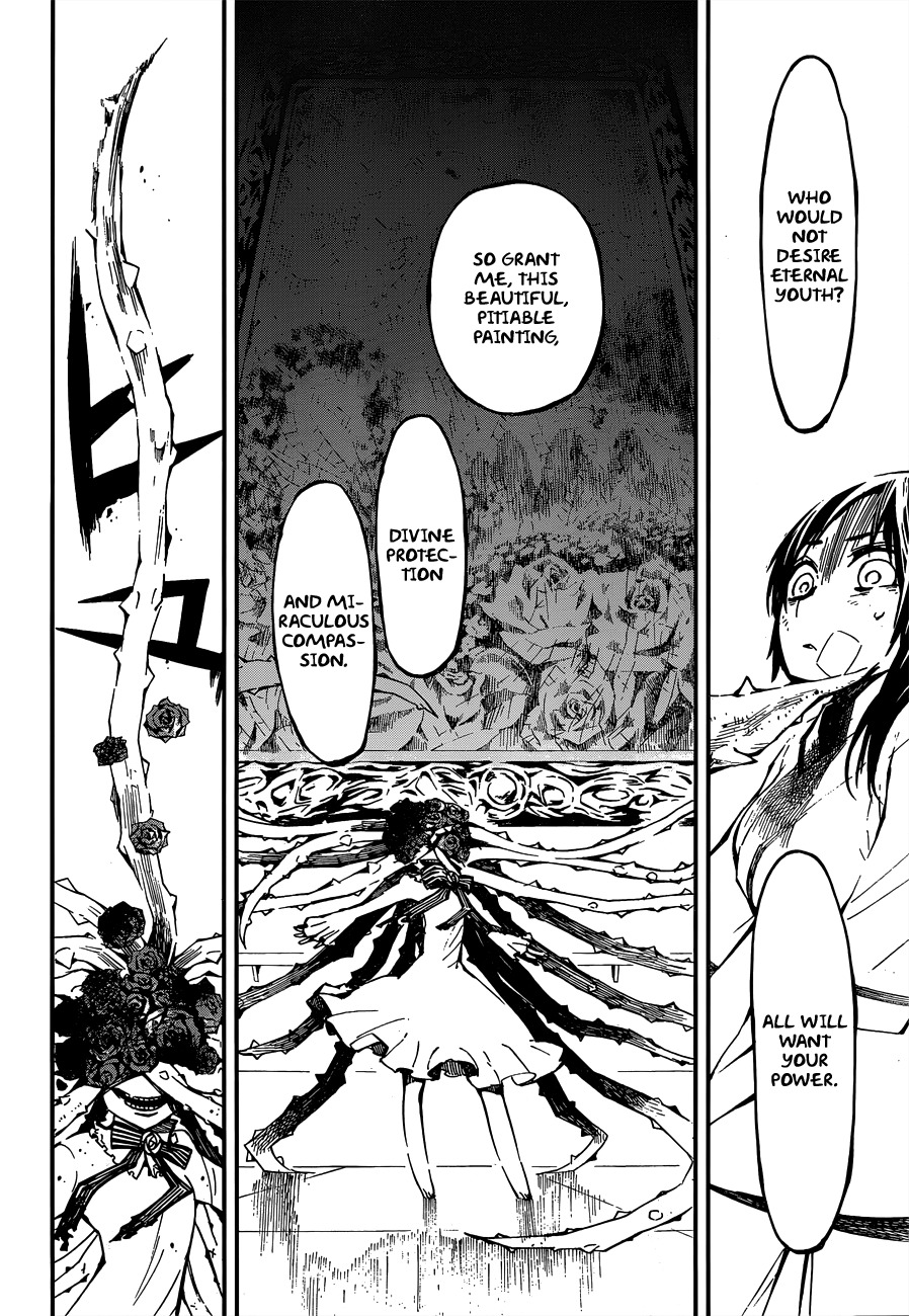 Yaotsukumo Chapter 2 page 29 - Chapter 2: Vessel and Shield