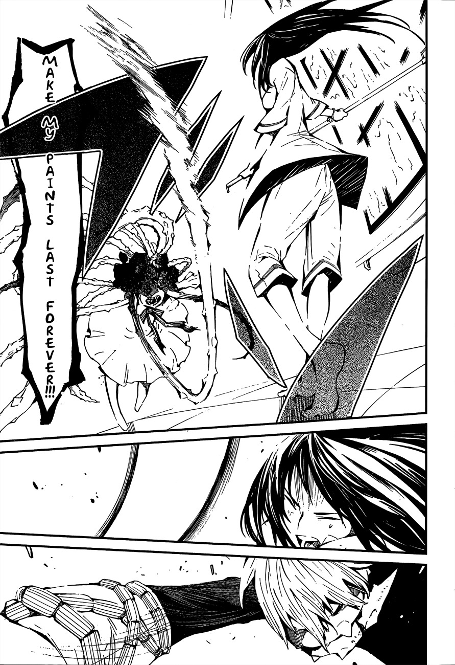 Yaotsukumo Chapter 2 page 30 - Chapter 2: Vessel and Shield