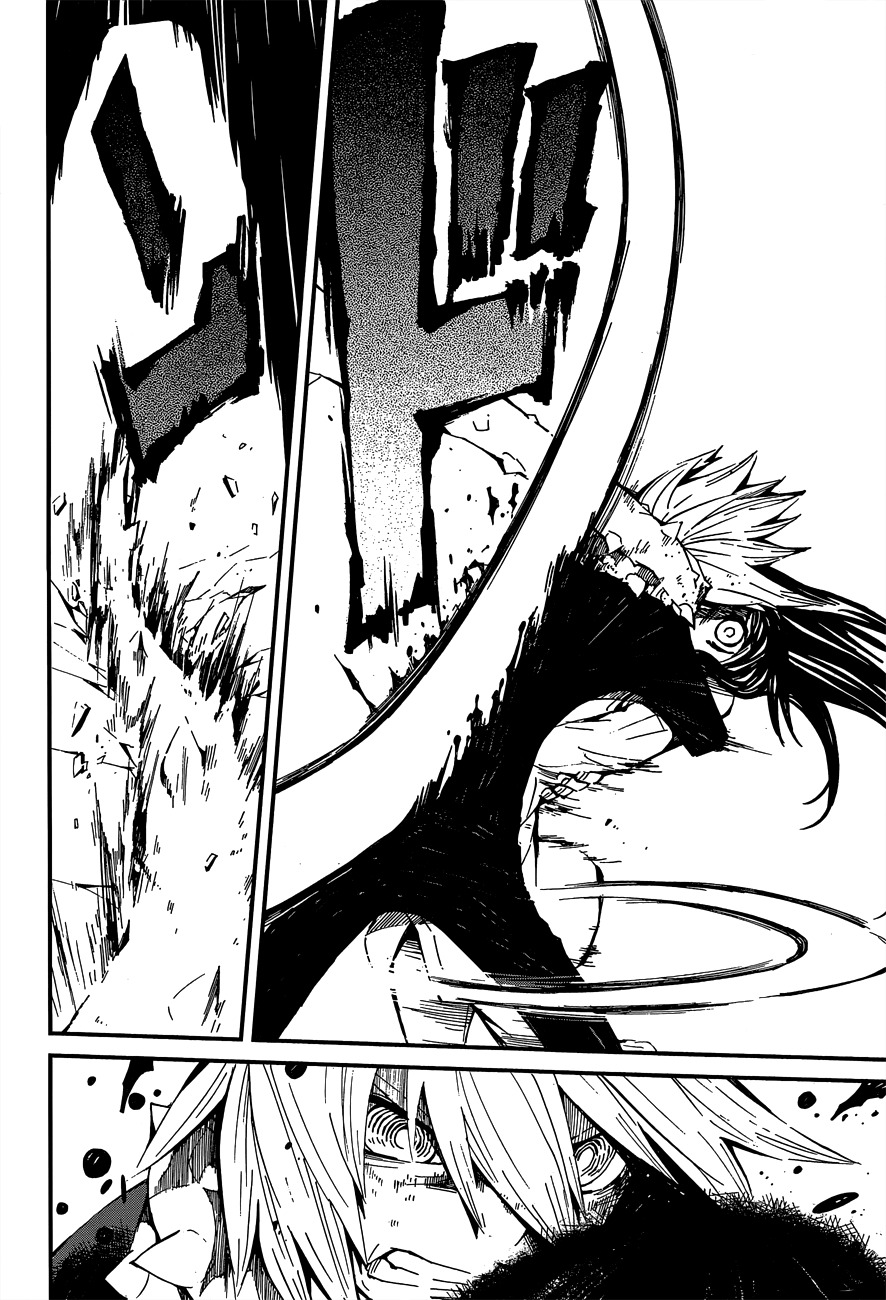 Yaotsukumo Chapter 2 page 31 - Chapter 2: Vessel and Shield
