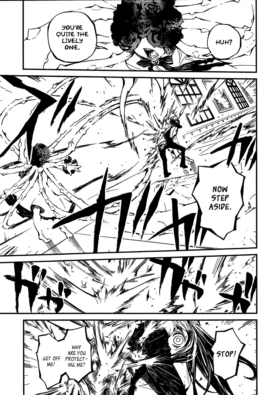 Yaotsukumo Chapter 2 page 32 - Chapter 2: Vessel and Shield
