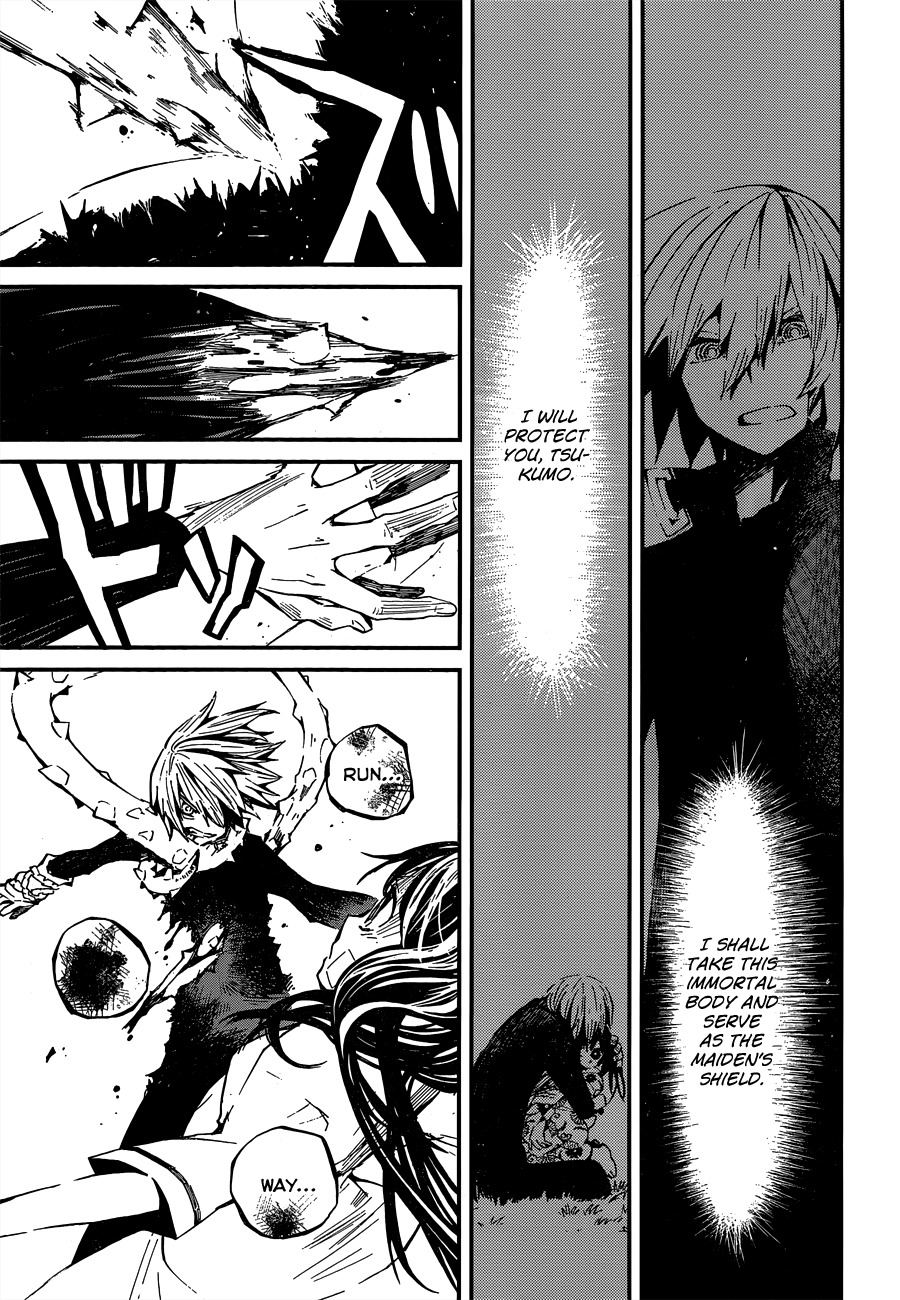 Yaotsukumo Chapter 2 page 34 - Chapter 2: Vessel and Shield