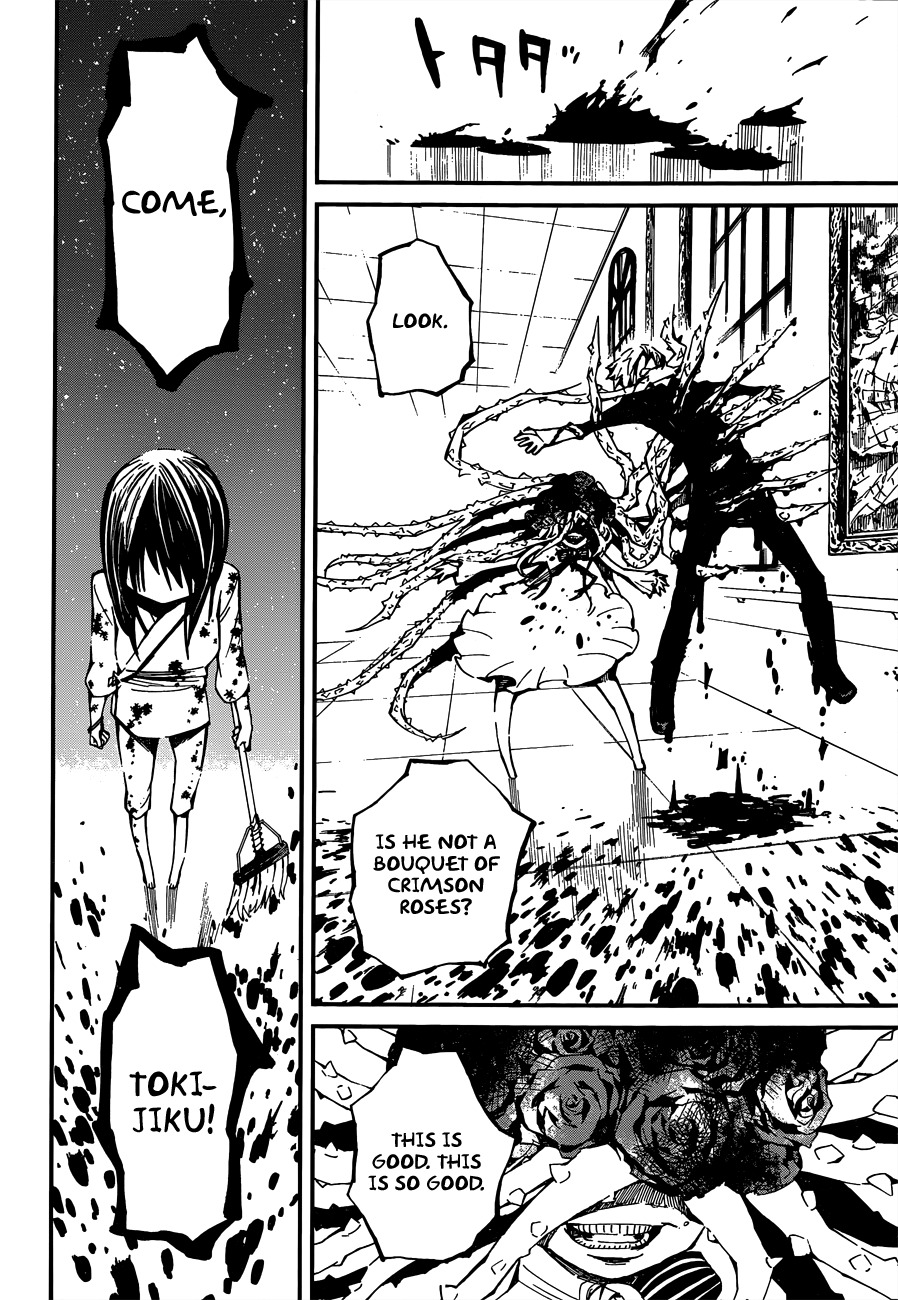 Yaotsukumo Chapter 2 page 36 - Chapter 2: Vessel and Shield