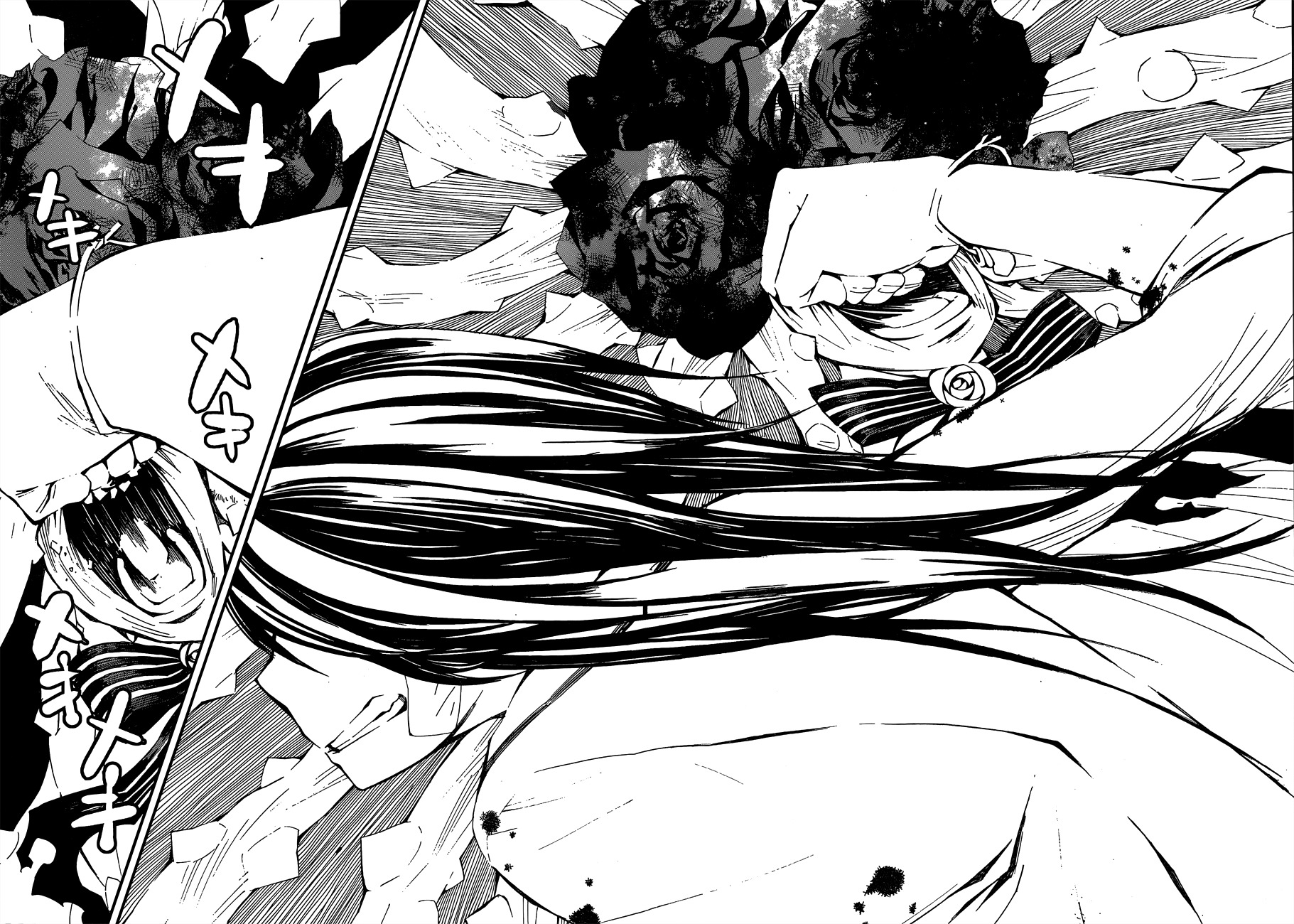 Yaotsukumo Chapter 2 page 38 - Chapter 2: Vessel and Shield