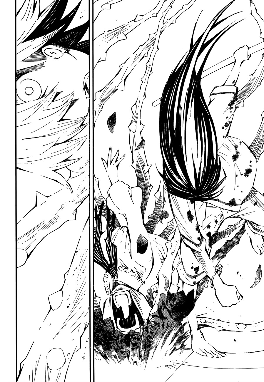 Yaotsukumo Chapter 2 page 39 - Chapter 2: Vessel and Shield