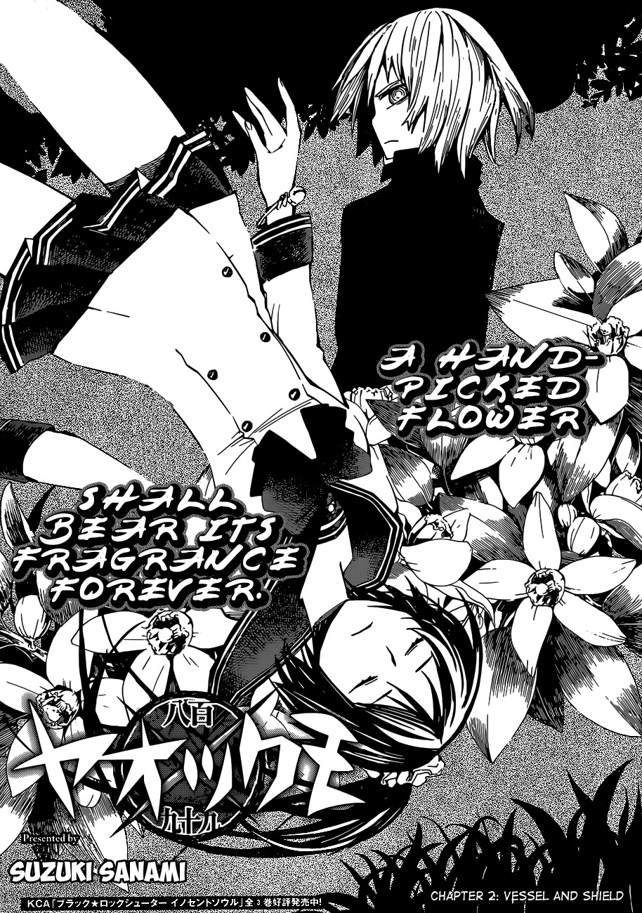 Yaotsukumo Chapter 2 page 4 - Chapter 2: Vessel and Shield
