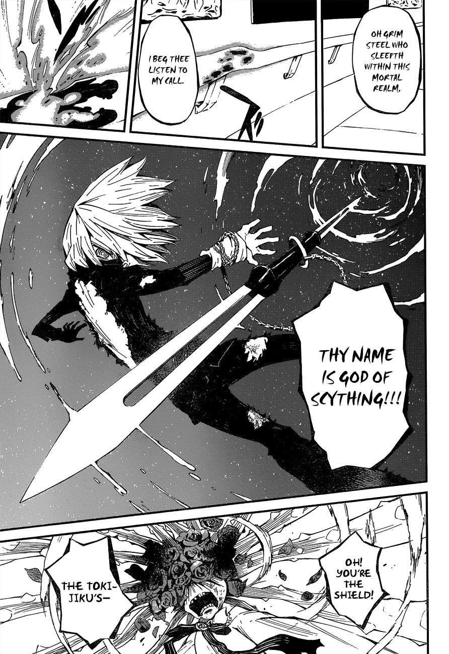 Yaotsukumo Chapter 2 page 44 - Chapter 2: Vessel and Shield